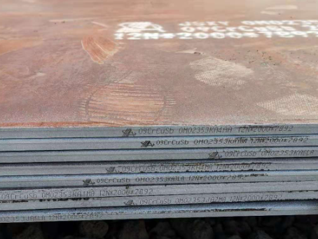 新华09CrCuSb耐酸钢板